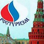 `Александр