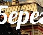 `Турфирма