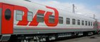 РЖД предупреждают о временных сбоях в работе билетных терминалов