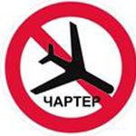 `Туристический