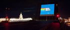 Россию и Нидерланды свяжет 