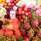 фрукты Бразилии